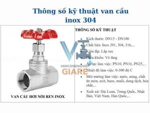 thông số Van cầu hơi ren inox 304